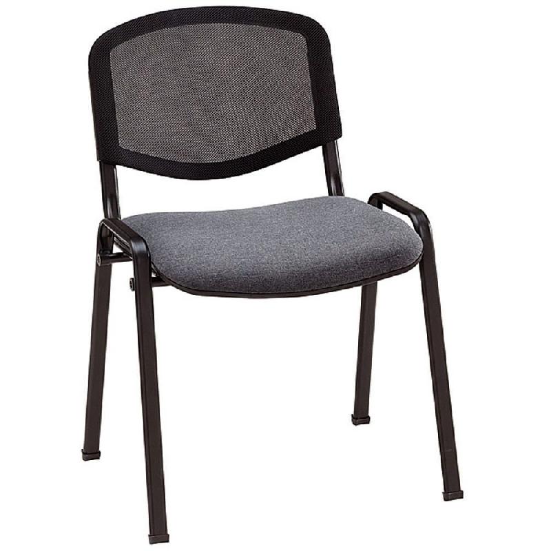 CHAISE DE REUNION & VISITEUR FIRST - MAILLE FILET - GRIS - PIEDS NOIRS - LOT DE 4