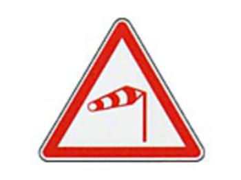 Panneau routier triangle A24 - Aluminium inaltérable avec films rétro-réfléchissants_0