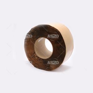 Bande de joint EPDM - 15cm de large - adhésive et résistante_0