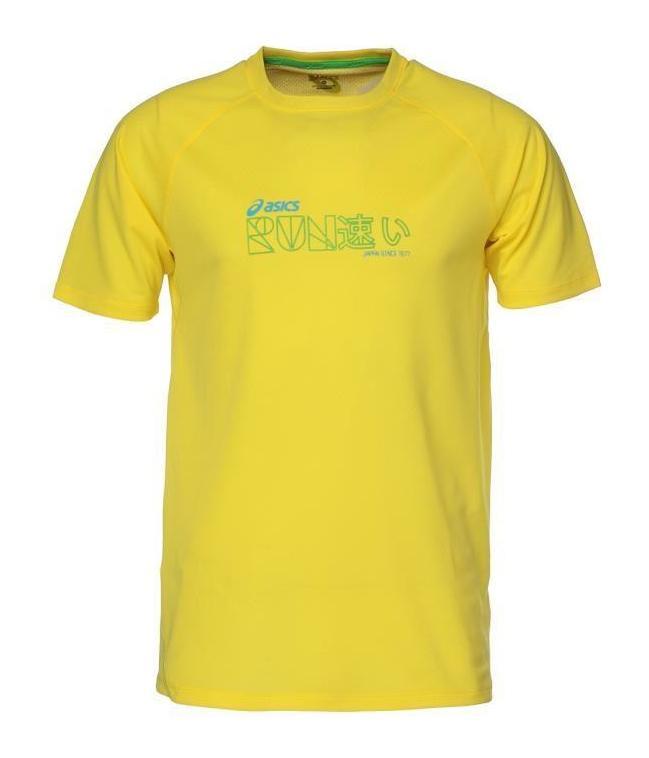 adidas 3 stripes homme