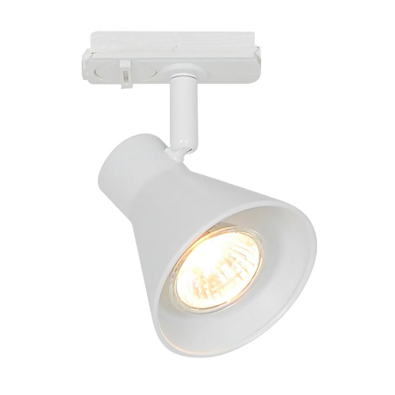 Nordlux Luminaire sur rail EIK Link 3-Kit + 1m Aluminium Blanc, H.16  IP20  GU10 /  Intérieur - blanc aluminium 5704924023286_0