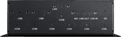 Châssis compact pour cartes mères 3.5
