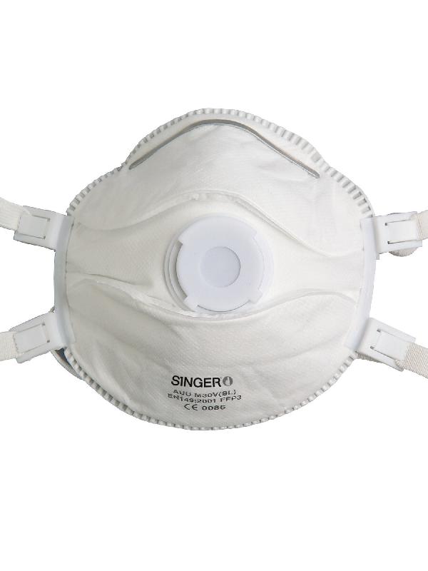 5 Masques FFP3D à valve - usage unique, sans latex, avec coussinet nasal en mousse et certification ISO_0