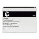 KIT DE FUSION HP POUR COLOR LASERJET CP3525 / CP3530/ M551 ...