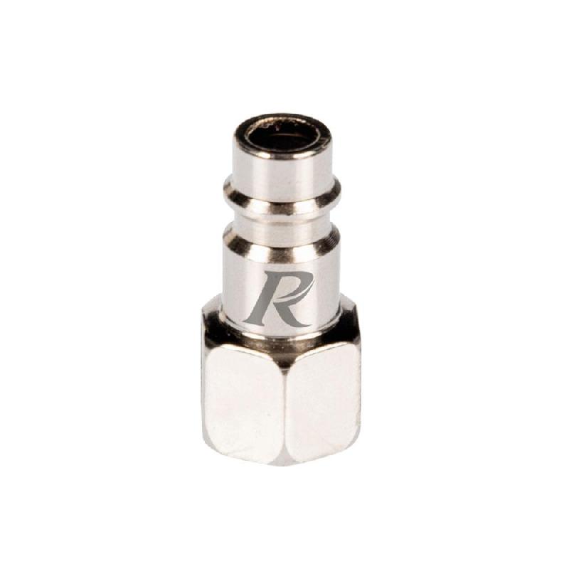 Insert rapide air 1/4 femelle - forme D - en lot de 2 - standard D - fileté F 1/4 - acier nickelé_0