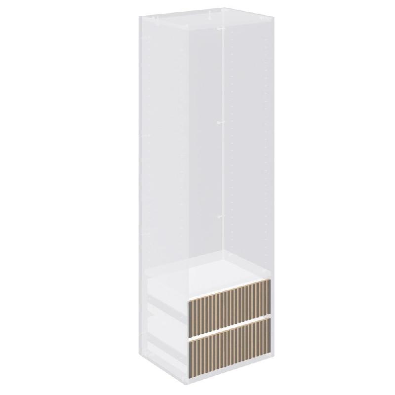 Tiroir Vertigo T01 MDF naturel et anthracite H20cm pour caisson 60cm - par 2_0