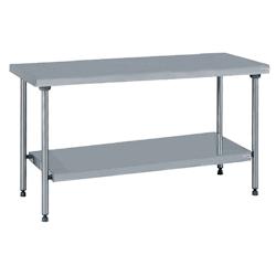 Tournus Equipement - Table inox centrale 900 x 1500 x 600 mm avec étagère - Certifiée NF Hygiène alimentaire_0
