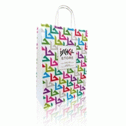 Sac papier personnalisables Sac papier personnalisables
