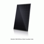 Panneau solaire photovoltaïque - gamme cs6k-m