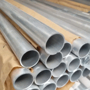 Tubes ronds en aluminium - 60 Tubes ronds en aluminium - 60