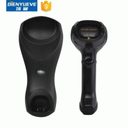 Scanner de codes à barres sans fil DS6202G - alimentation en courant continu 5V 220mA - CMOS - Résolution 640x480 - Vitesse 60 cm/s
