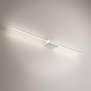 Zafferano Brilliant Applique Et Plafonnier Linéaire En Aluminium Peint En Blanc, Led 9W Dimmable Triac, Design Minimaliste 8.2X3.6X87.2 Cm - blanc 80