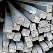 Carrés pleins en acier - 25 x 25_0