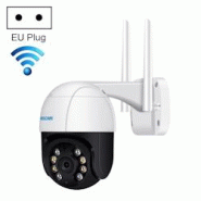 Camera IP 1080P Etanche Avec Vision Nocturne Et Detection AI Humanoide YONIS - 3615616958392 Camera IP 1080P Etanche Avec Vision Nocturne Et Detection AI Humanoide YONIS - 3615616958392