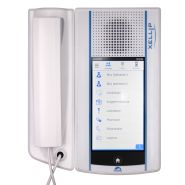 Poste d'interphonie médicale audio avec écran tactile, entièrement antimicrobien - XE MED TOUCH