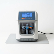 Centrifugeuse de laboratoire
