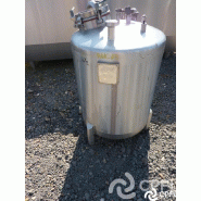 Bac de lancement fermé APV-SPX 200 L - 3 pieds - 3 piquages sonde de niveau