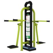 Balancelle - Gamme Fitness Balancelle - Gamme Fitness