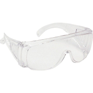 Lunettes g-visi one & visi one plus (multichoix) - GISS | 840350_0