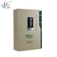 Coffret cadeau tiroir - coffret cadeau thé - hangzhou tianshi packaging&printing co., ltd