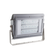 Projecteur LED haute puissance - Zones 2, 21 et 22 - ARRN06LED_0