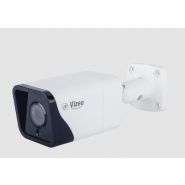 Ca10hd b - caméra infrarouge - vizeo - résolution 2 mpx