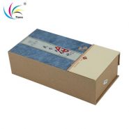 Boîte cadeau style livre - boîte cadeau de style livre de luxe - hangzhou tianshi packaging&amp;printing co