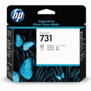 Hp Printhead No 731 Hp731 Hp 731 (p2v27a) - P2V27A Hp Printhead No 731 Hp731 Hp 731 (p2v27a) - P2V27A