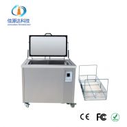 Nettoyeur ultrason industriel de 120 litres à haute efficacité de travail - JYD-1048SG - SHENZHEN JIAYUANDA TECHNOLOGY CO., LTD