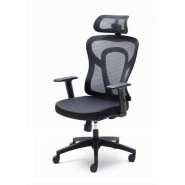 Fauteuil Synchrone CAYEUX avec Têtière Réglable - Référence 6399 FR206