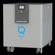 Compresseur d'air à Spirales 200l/min à 10 bars - AG OFCAS Scroll iQ