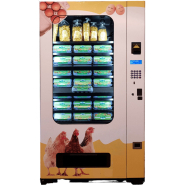 Distributeur automatique d'oeufs pratique  et accessible