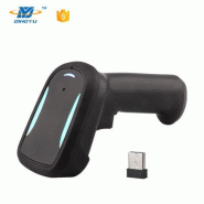 Scanner de codes barres tenu en main USB DS5220B 2D - pour vente au détail