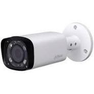 Kit vidéo surveillance dahua 4 tubes motorisés 1080p