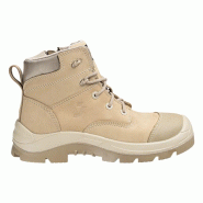 Safety Jogger - Bottines de sécurité mi-hautes zippées confortables et polyvalentes ALTAR beige S3S Beige Taille 38 - 38 beige matière synthétiqu