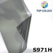 S971h - film pour vitre voiture - top colour - carbone/argent S971h - film pour vitre voiture - top colour - carbone/argent