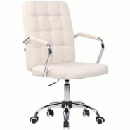 CLP Fauteuil de bureau Terni Crème/Tissu - beige textile 313157 CLP Fauteuil de bureau Terni Crème/Tissu - beige textile 313157