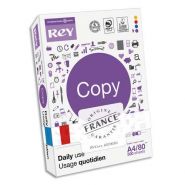 Inapa ramette 500 feuilles papier blanc copy a4 80g cie 153 Inapa ramette 500 feuilles papier blanc copy a4 80g cie 153