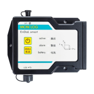 Enregistreur de données de chocs et conditions environnementales pendant le transport - ENDAL SMART
