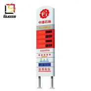 Gsyz0016 - panneau affichage prix carburant - foshan nanhai guose - puissance légère 240w