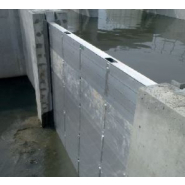 Batardeau aluminium ou  acier  pour la rétention et la gestion des eaux