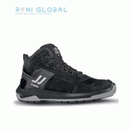 Chaussure montante de sécurité antistatique S3 CI SRC ESD - JALURANIA JALLATTE avec technologie High Rebound et embout en aluminium_0