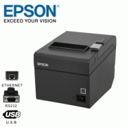 Imprimante 80mm thermique - epson tm-t20 ii - neuf
