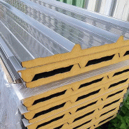 Panneau sandwich de toiture