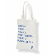 Frais techniques sacs tissus - FBATST-ID01 Frais techniques sacs tissus - FBATST-ID01