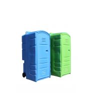 Cabine wc raccordable a l'anglaise -  minicabi