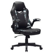 Chaise de bureau fauteuil gamer siÈge ergonomique pivotant avec accoudoirs rabattables hauteur rÉglable et inclinaison libre charge 150 kg noir et camouflage 12_0001378