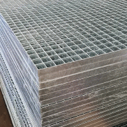 Caillebotis pressé - 1000 x 1000, 30 x 30_0