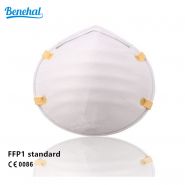 6111 - masque ffp2 - suzhou sanical protection product manufacturing co. Ltd - anti-poussière