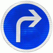 Panneau d'obligation B21C1 - Direction obligatoire à droite à la prochaine intersection - WP Signalisation Panneau d'obligation B21C1 - Direction obligatoire à droite à la prochaine intersection - WP Signalisation